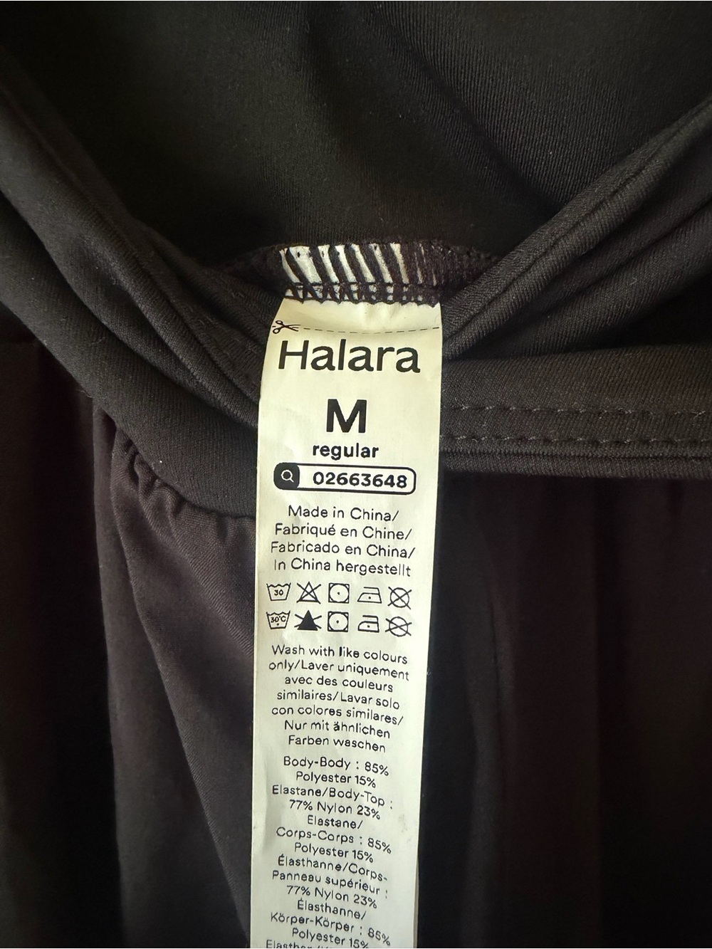 Halara nwt Breezeful™ High Waisted Crossover Quick Dry Resort Pants size medium - Picture 5 of 6